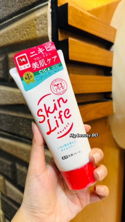 Skin Life Medicated Acne Care Face Wash