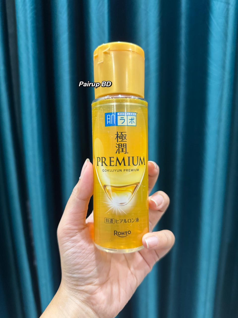 HADA LABO Goku-Jyun Premium Hyaluronic Acid Lotion