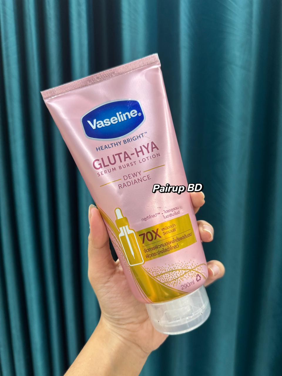 Vaseline Healthy Bright Gluta-Hya Serum Burst Lotion Dewy Radiance