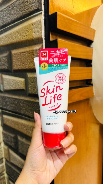 Skin Life Medicated Acne Care Face Wash
