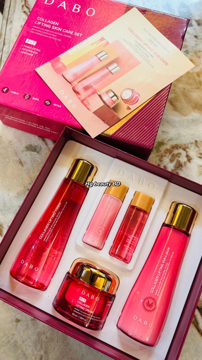 Dabo Collagen Lifting Skin Care Set