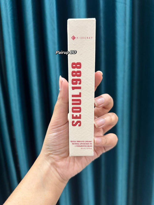 KSECRET - SEOUL 1988 Advanced Shot : Retinal Liposome 12% + Black Rice 15ml