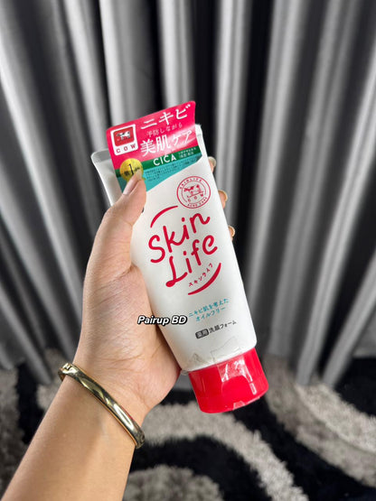 Skin Life Medicated Acne Care Face Wash