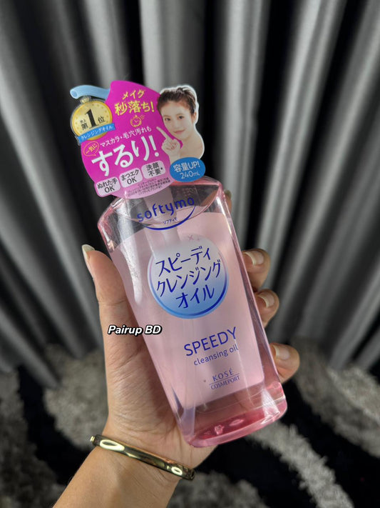 Kose Softymo Speedy Cleansing Oil