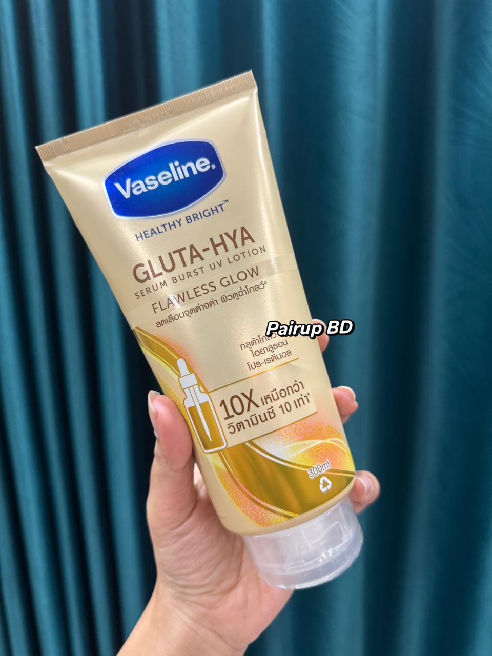 Vaseline Gluta-Hya Serum Burst Lotion Flawless Bright